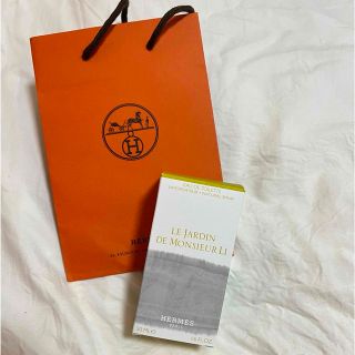 エルメス(Hermes)のHERMES 香水(ユニセックス)