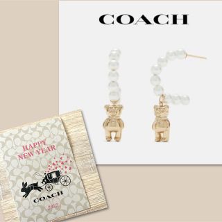 コーチ(COACH)の【新品】Coach ピアス Bear With Pearl Hoop (ピアス)