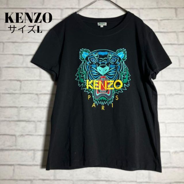 【KENZO】ケンゾー ビッグロゴ タイガー 虎 半袖Tシャツ 人気 美品