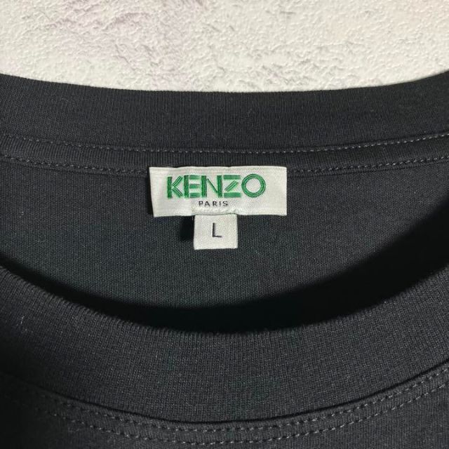 KENZO(ケンゾー)の【KENZO】ケンゾー ビッグロゴ タイガー 虎 半袖Tシャツ 人気 美品 メンズのトップス(Tシャツ/カットソー(半袖/袖なし))の商品写真