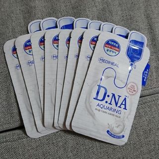 メディヒール(MEDIHEAL)のメディヒール♡DNAアクアリングマスク８枚(パック/フェイスマスク)