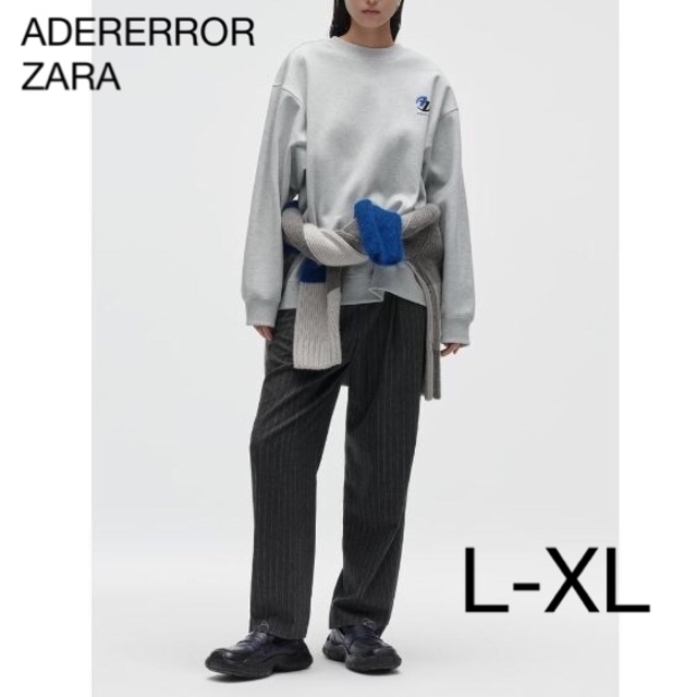 zara adererror オーバーサイズ  スウェット パーカー グレー