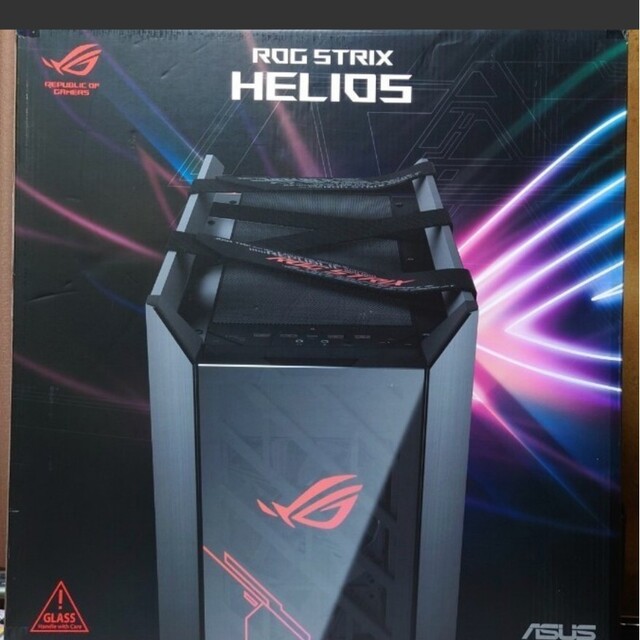 ASUS - ROG STRIX HELIOS CASE GX601