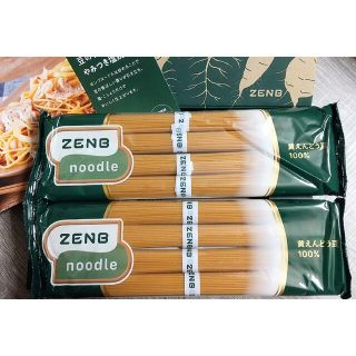 【ZEMB ゼンブヌードル】 2袋(8食分)(麺類)