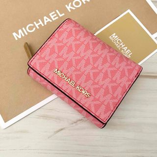 マイケルコース(MICHAEL KORS)のMICHAEL KORS財布  折り財布  ピンク　三つ折り財布   レザー(財布)