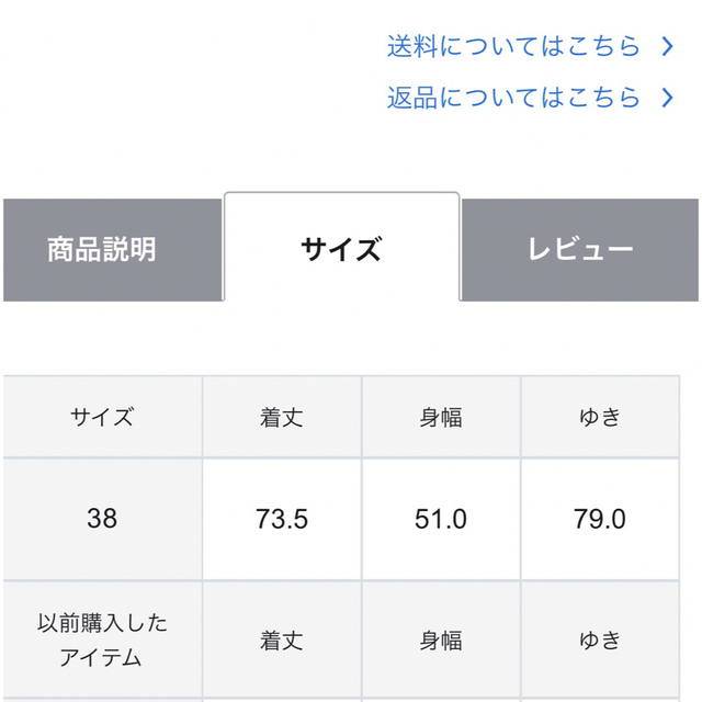 23区 - 新品未使用 ウールカシミア セーター チュニック オンワード の