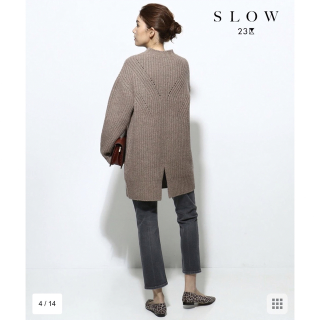 23区 - 新品未使用 ウールカシミア セーター チュニック オンワード の
