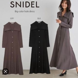 スナイデル(SNIDEL)の♡のりこ様専用(ロングワンピース/マキシワンピース)