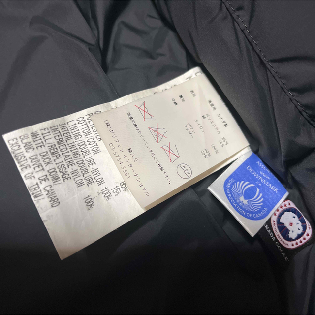 新品送料無料 CANADA GOOSE CANADA GOOSE モントリオール ダウンベスト DOWN VEST Mの通販 by おがっち's  shop｜カナダグースならラクマ