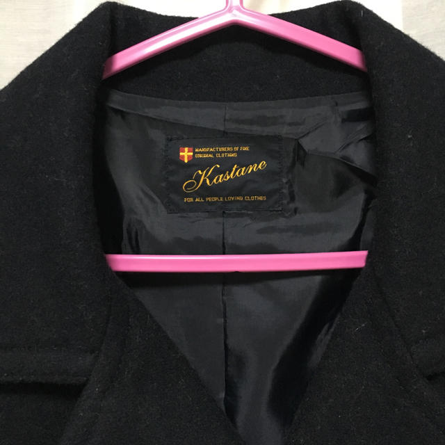 Kastane(カスタネ)のKastane ウールPコート レディースのジャケット/アウター(ピーコート)の商品写真