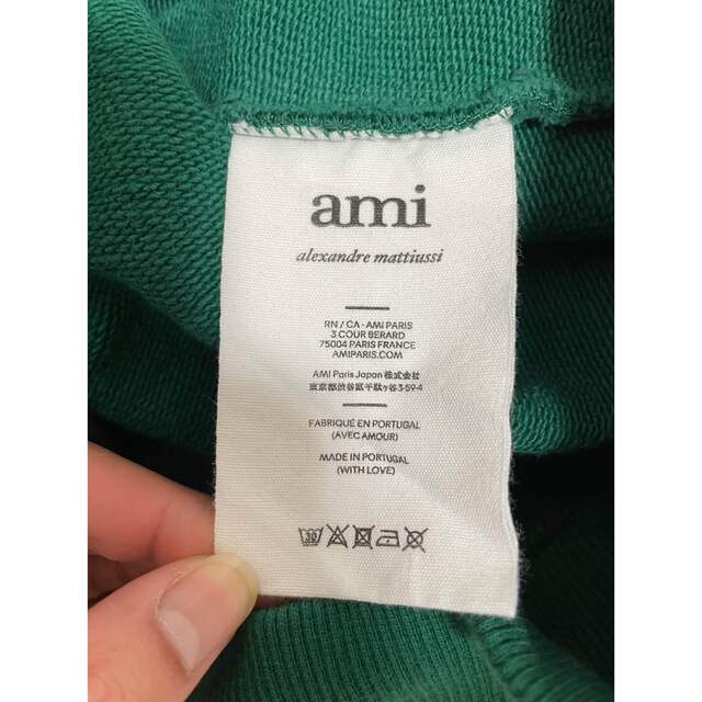 ami(アミ)のAmi☆刺繍ワンポイントロゴ ハート パーカー　フーディー　ユニセックス メンズのトップス(パーカー)の商品写真