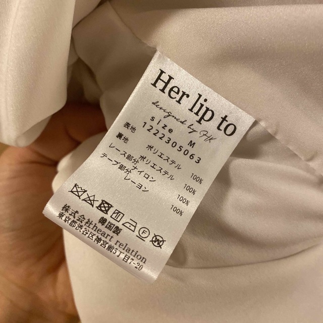 Her lip to - Herlipto Lace Trimmed Floral Dress Sunの通販 by m