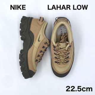 極美品！NIKE ラハールLOW ベージュ 22.5cm ラタン×カーゴカーキ