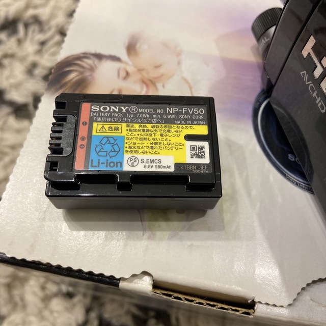 SONY(ソニー)のソニー SONY デジタルHDビデオカメラレコーダー HDR-CX560V スマホ/家電/カメラのカメラ(ビデオカメラ)の商品写真