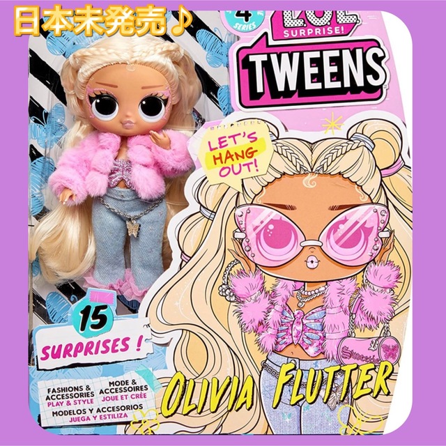 ☆国内最安値に挑戦☆ JENNY'S SHOP アパレルショップ リーメント服