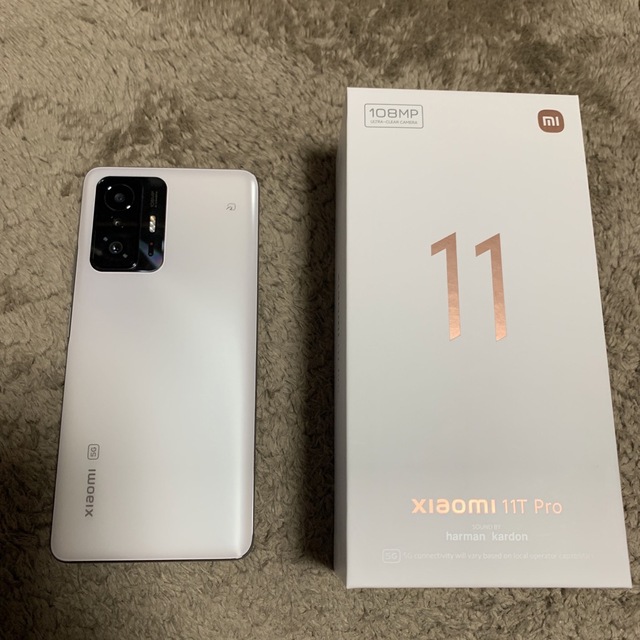 魅力的な xiaomi 11t pro スマートフォン本体 - bscas.school