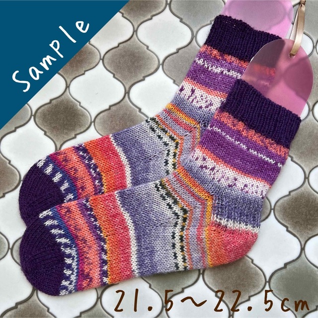 【SALE／60%OFF】 《sample》オパール毛糸　手編み　靴下9121.9983.3072 レッグウェア