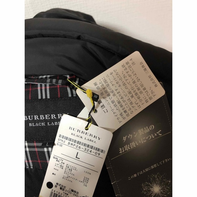 BURBERRY BLACK LABEL - バーバリーブラックレーベル ダウンジャケット