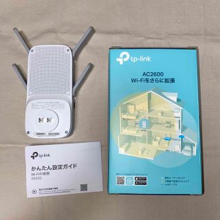 ｛即購入可｝tp-link AC2600 MU-MIMO 無線LAN中継器