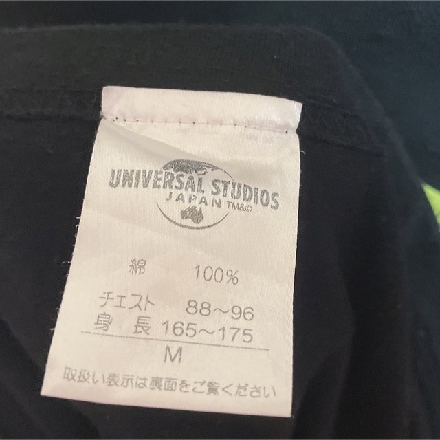 USJ(ユニバーサルスタジオジャパン)のユニバ　ジュラシックパーク　Ｔシャツ メンズのトップス(Tシャツ/カットソー(半袖/袖なし))の商品写真