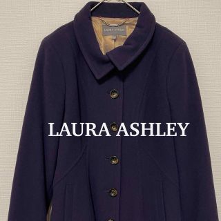 ローラアシュレイ(LAURA ASHLEY)の˗ˏˋ LAURA ASHLEYˎˊ˗ウールコート パープル 美品 ブルガリア製(ロングコート)