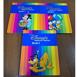 ディズニー(Disney)のﾃﾞｨｽﾞﾆｰ英語ｼｽﾃﾑ　storysongs用book1～3(絵本/児童書)