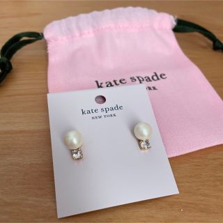 ケイトスペードニューヨーク(kate spade new york)のケイトスペード　パールピアス(ピアス)