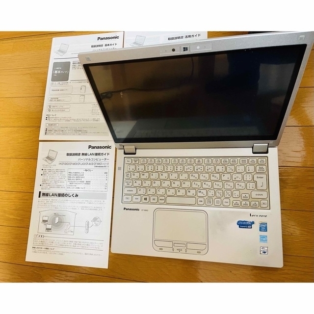 訳ありジャンク品日本製軽量ノートPC Panasonic CF-AX2SEBJR