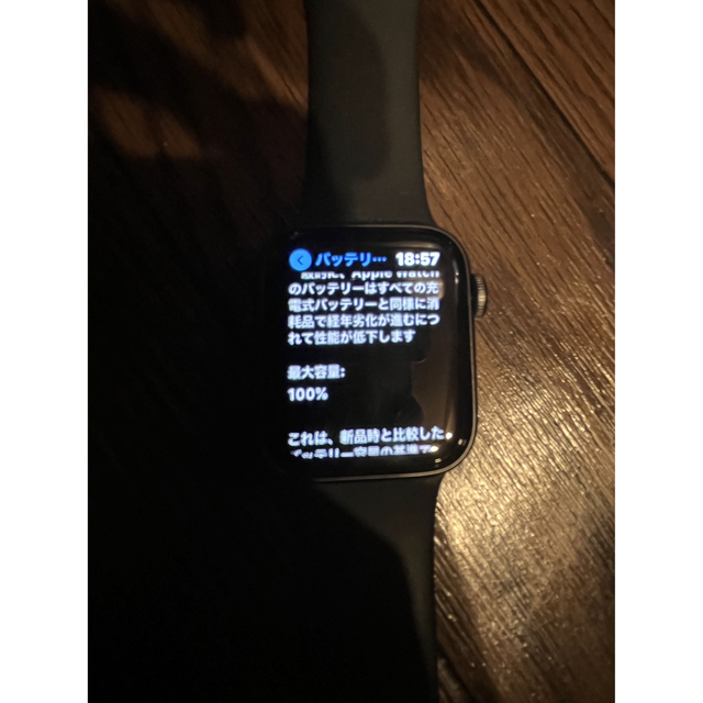 Apple Watch SE GPSモデル 40mm A2351 第一世代