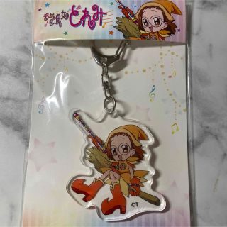 おジャ魔女どれみ　藤原はづき　アクリルキーホルダー(キーホルダー)