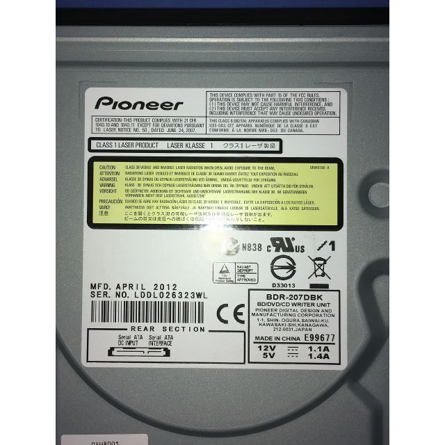 Pioneer(パイオニア)のブルーレイドライブ パイオニア BDR-207DBK BD-R・RE/DL対応 スマホ/家電/カメラのPC/タブレット(PCパーツ)の商品写真