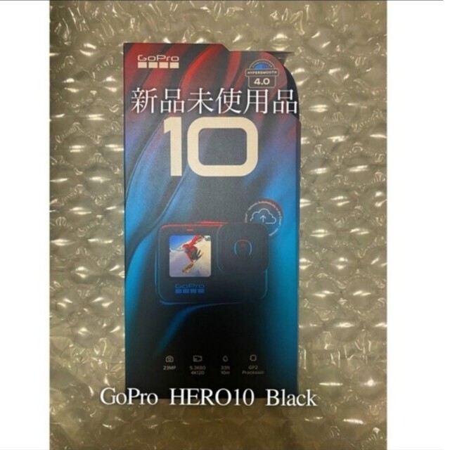 全新未开封未使用GoPro HERO 10 ゴープロ 10 アクションカメラの+