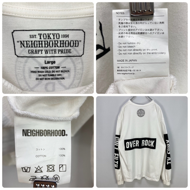 NEIGHBORHOOD - 古着 ネイバーフッド 両面 袖 プリント ロンT 長袖 T ...