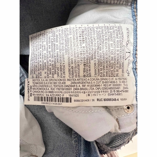 ZARA - ZARA マムフィットデニム ザラ 36の通販 by yushop|ザラ ZARA - ZARA マムフィットデニム ザラ 36の通販 by yushop|ザラ