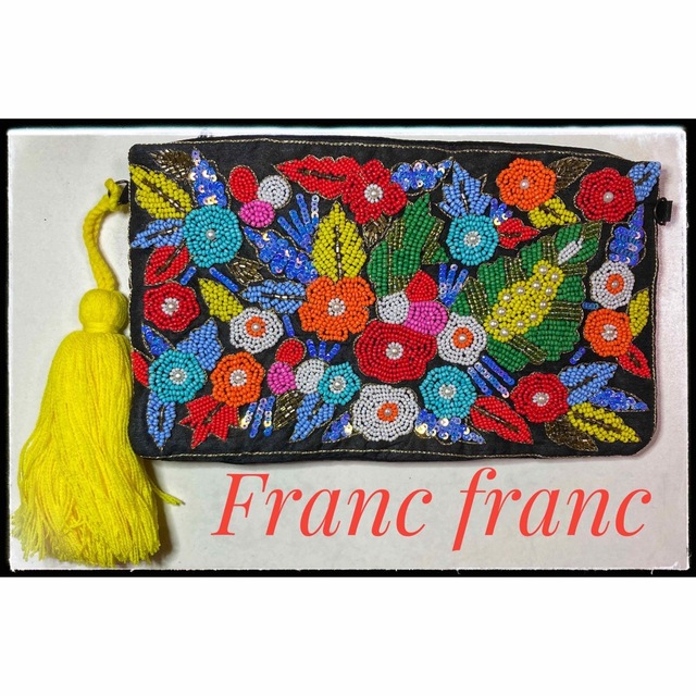 Francfranc(フランフラン)のFranc franc ビーズバッグS YE レディースのバッグ(クラッチバッグ)の商品写真