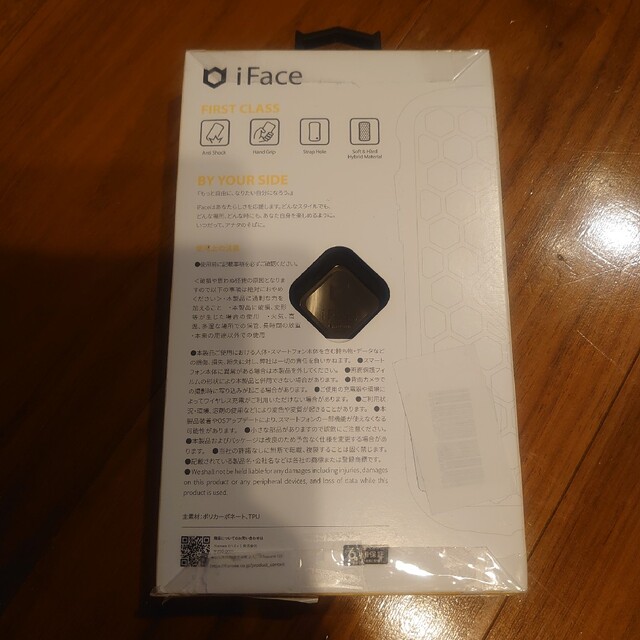 iFace First Class KUSUMI iPhone 13 Pro ハンドメイドのスマホケース/アクセサリー(スマホケース)の商品写真
