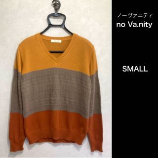 ミスターオリーブ(Mr.OLIVE)のno Va.nity ノーヴァニティ  Vネック ニット セーター SMALL(ニット/セーター)