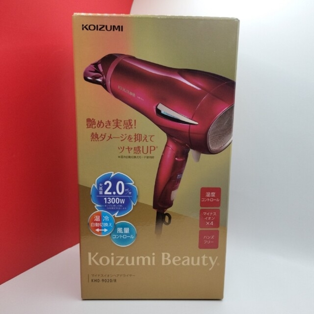 KOIZUMI(コイズミ)の□コイズミ マイナスイオンヘアドライヤー KHD-9020 レッド(1台) スマホ/家電/カメラの美容/健康(ドライヤー)の商品写真