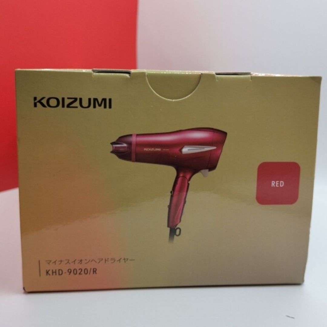 KOIZUMI(コイズミ)の□コイズミ マイナスイオンヘアドライヤー KHD-9020 レッド(1台) スマホ/家電/カメラの美容/健康(ドライヤー)の商品写真