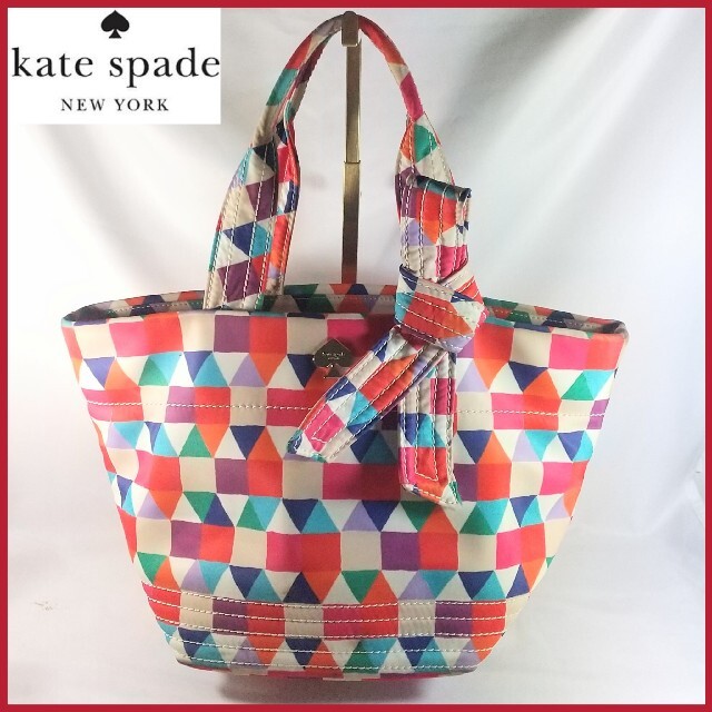 ケイトスペードkate spade ケイトスペード  トートバッグ  カラフル 保証書有