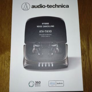 オーディオテクニカ(audio-technica)のオーディオテクニカ　audio-technica ATH-TWX9 未開封(ヘッドフォン/イヤフォン)