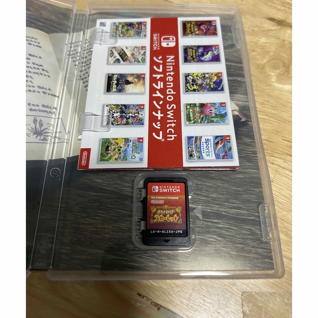 Nintendo Switch ポケットモンスタースカーレット  送料込 1
