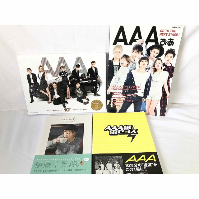 AAA(トリプルエー)のAAA グッズ 82点まとめ売り エンタメ/ホビーのタレントグッズ(ミュージシャン)の商品写真