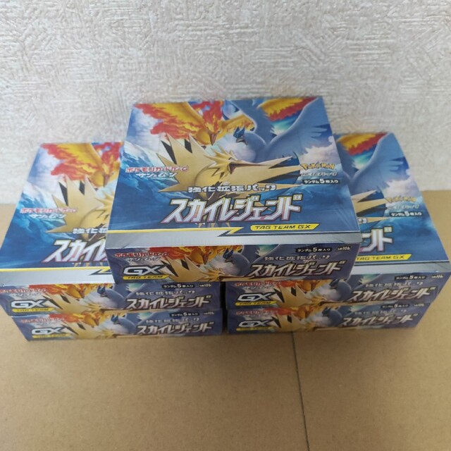 ポケモンカード　未開封　シュリンク付き　スカイレジェンド　10Box