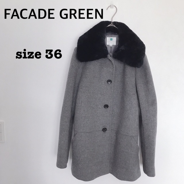 UNITED ARROWS - FACADE GREEN レッキスファー襟付きコート グレー