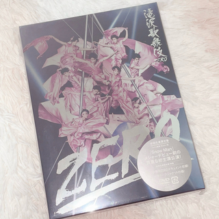 滝沢歌舞伎zero 初回 dvd(舞台/ミュージカル)