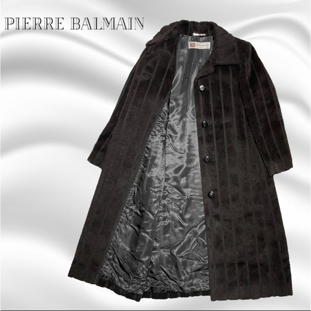Pierre Balmain - 【vintage 】ピエール バルマン アルパカ100% 高級 