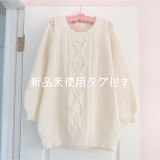 PRIMEVERE LIZ LISA - リズリサ ゆるニットワンピース 新品未使用