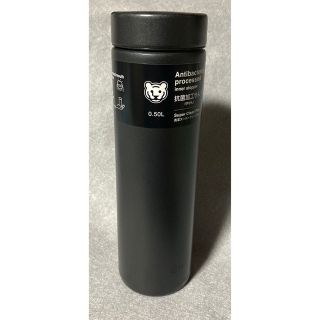 タイガー(TIGER)のタイガー・水筒 0.5Ｌ(500ml)MMZ-K050・黒・ステンレスボトル(弁当用品)