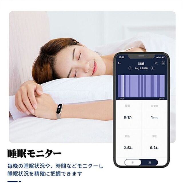 ★体温測定★ スマートウォッチ 血中酸素 心拍計 歩数計 防水 黒 他カラー有 メンズの時計(腕時計(デジタル))の商品写真